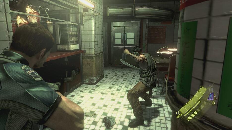 Resident Evil 6 (Hits) PS4 UK Resident Evil 6 (Hits) PS4 UK
